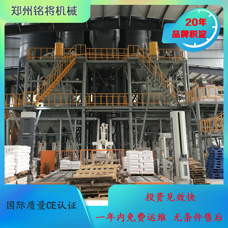 煅燒石膏如何收塵，要注意什么？